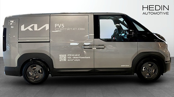 Kia PV5 6 of 12