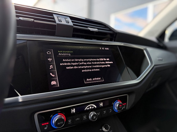 Audi Q3 17 of 18