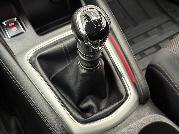 Nissan Qashqai 23 of 25
