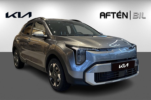Kia Stonic 4 of 21