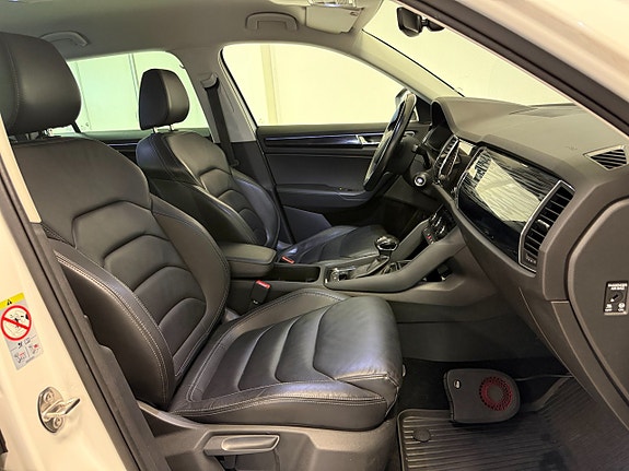 Skoda Kodiaq 7 of 14