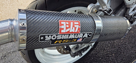 Suzuki GSX-R 750 SRAD 11 of 11