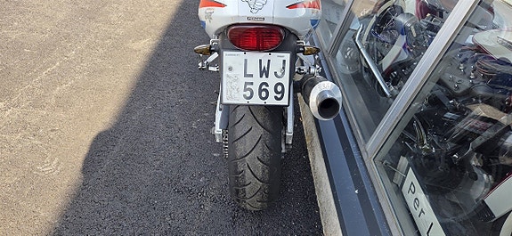 Suzuki GSX-R 750 SRAD 9 of 11
