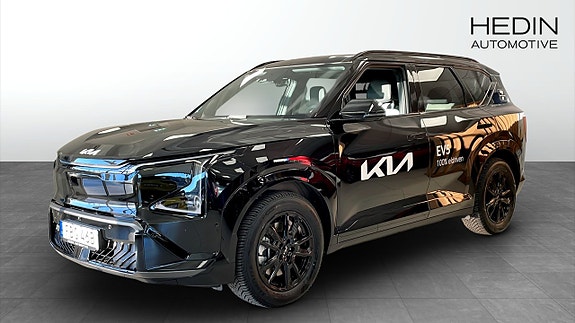 Kia EV5