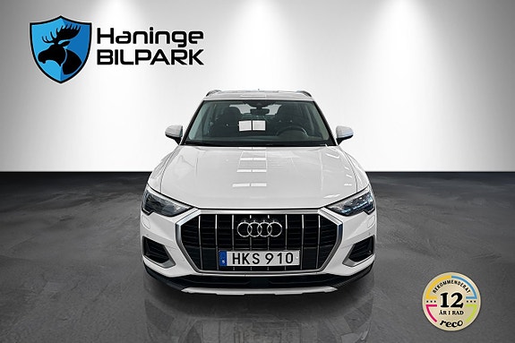 Audi Q3 3 of 5