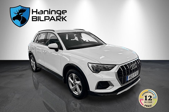 Audi Q3 5 of 5
