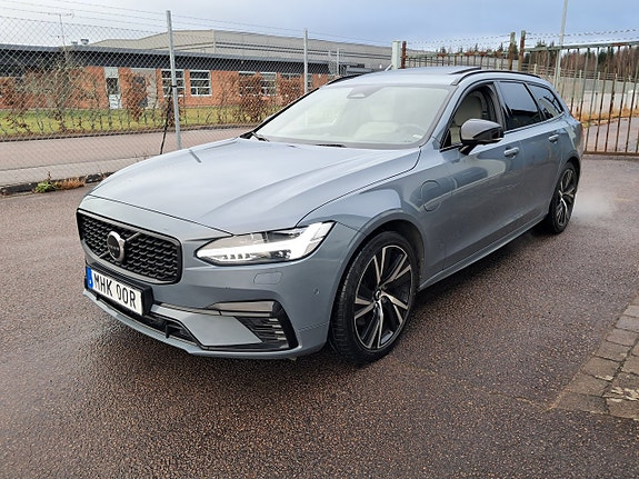 Volvo V90 3 of 7