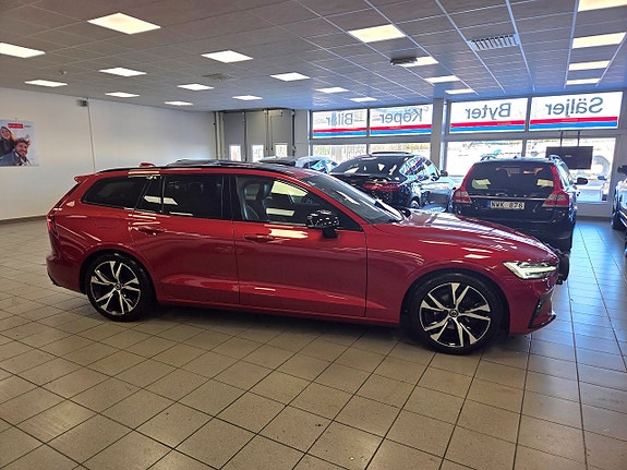 Volvo V60 15 of 27