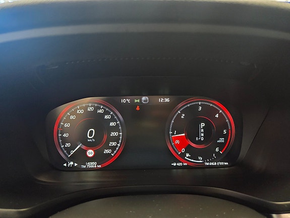 Volvo V60 21 of 27