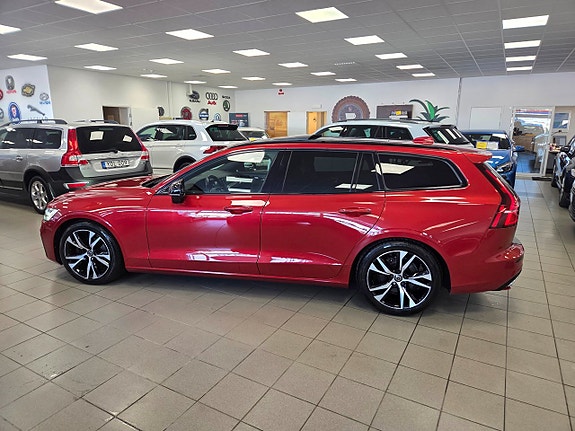 Volvo V60 5 of 5