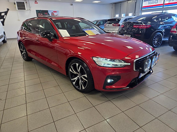 Volvo V60 17 of 27