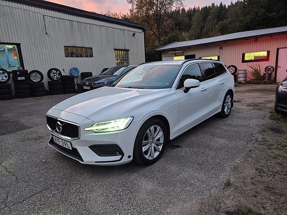 Volvo V60 15 of 27
