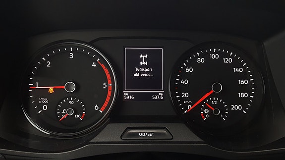 Volkswagen Crafter 17 of 26