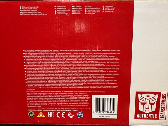 Product image 3 of 3