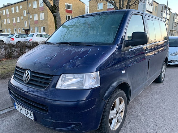 Volkswagen Transporter 2 of 4
