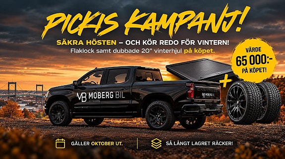 Chevrolet Silverado EV 3 of 24