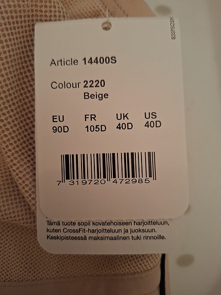 Product image 2 of 7