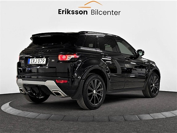 Land Rover Range Rover Evoque 5 of 5