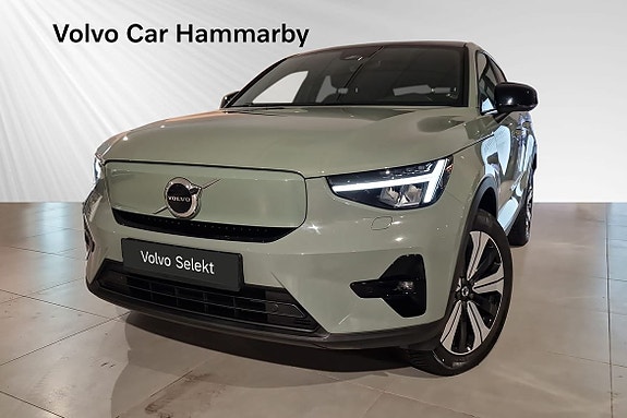 Volvo C40