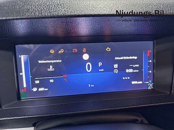 Opel Zafira 9 of 9