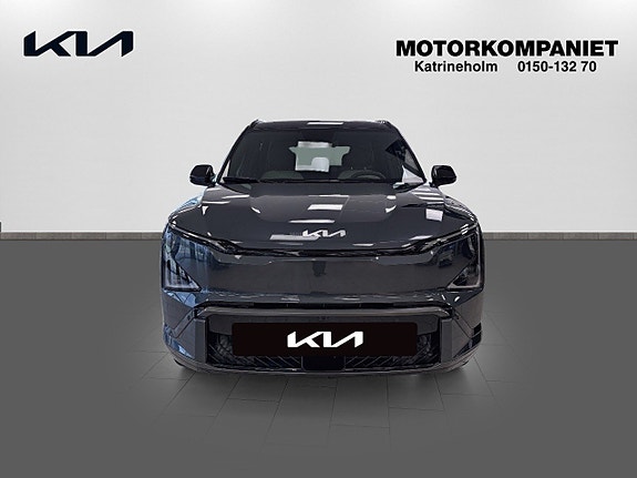 Kia EV5 2 of 17