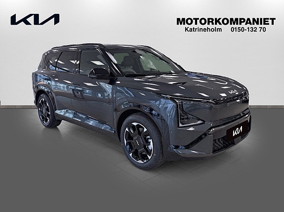 Kia EV5 3 of 17