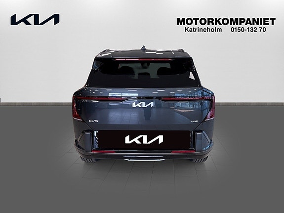 Kia EV5 5 of 17