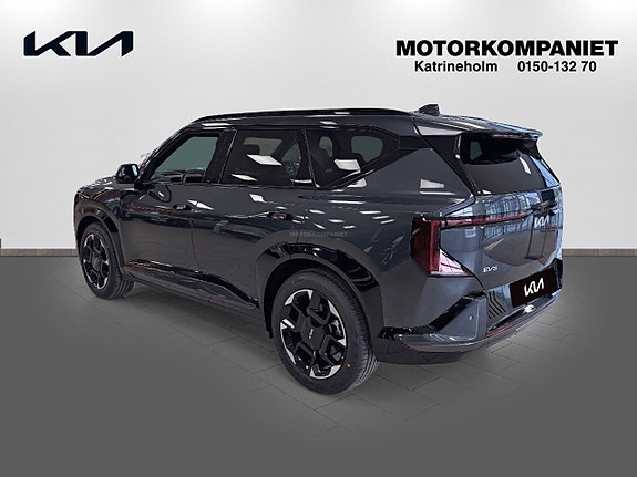 Kia EV5 6 of 17