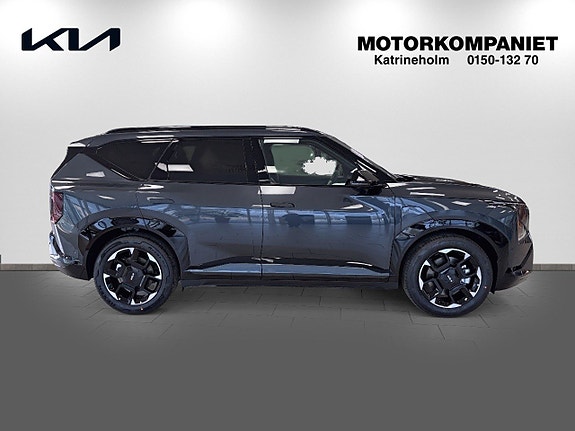 Kia EV5 4 of 17