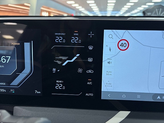 Kia EV5 13 of 17