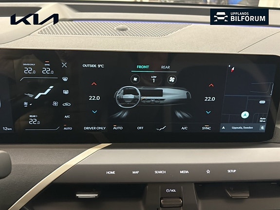 Kia EV5 12 of 20