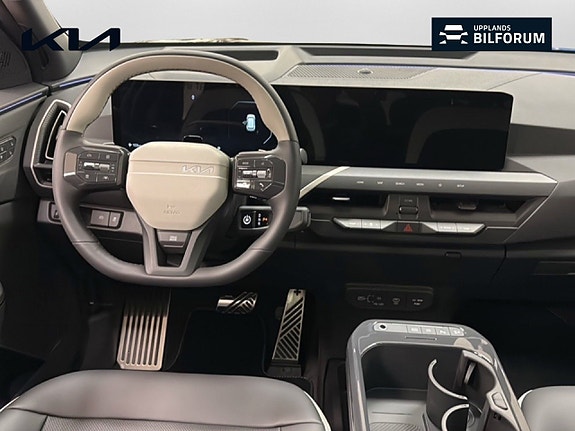 Kia EV5 7 of 20
