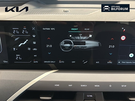 Kia EV5 12 of 18