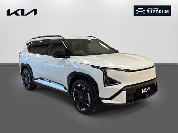 Kia EV5 3 of 18