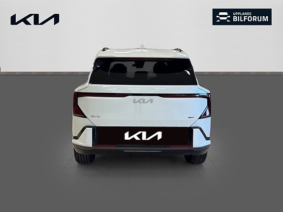 Kia EV5 5 of 18