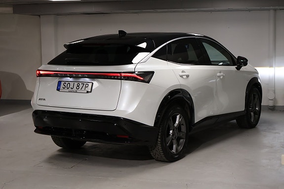 Nissan Ariya 3 of 5