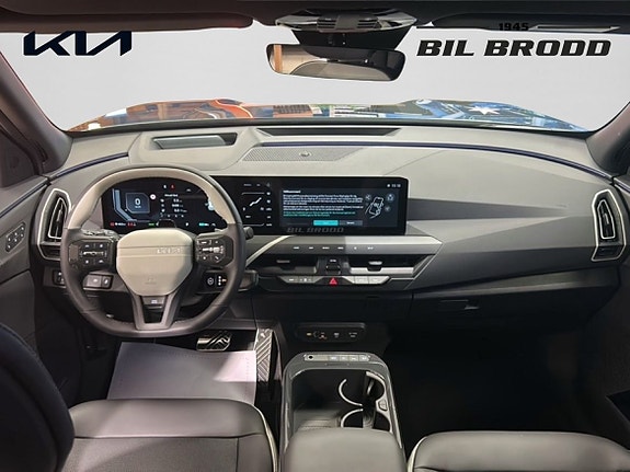 Kia EV5 7 of 14