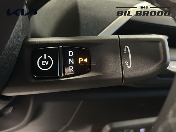 Kia EV5 12 of 14