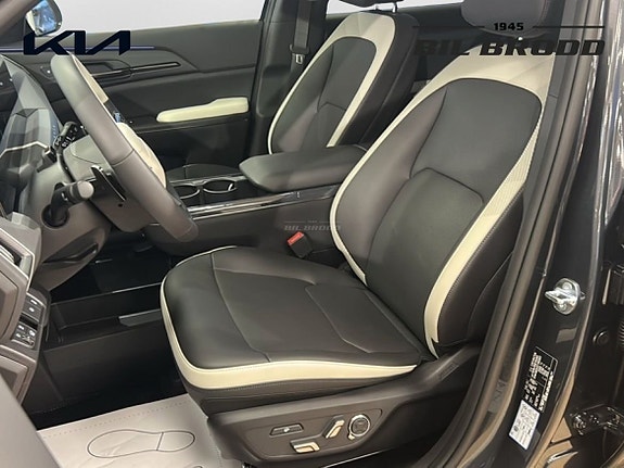 Kia EV5 8 of 14