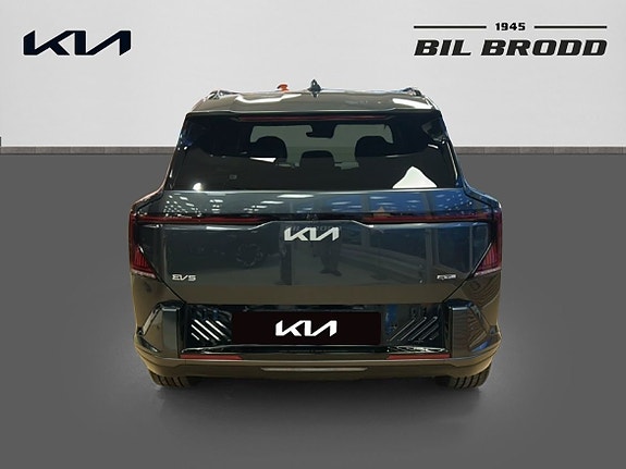 Kia EV5 5 of 14