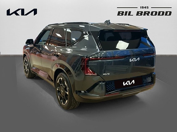 Kia EV5 6 of 14