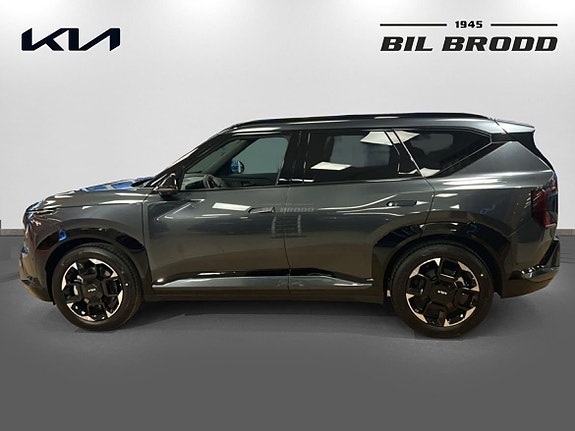 Kia EV5 4 of 14
