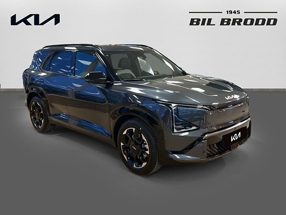 Kia EV5 3 of 14
