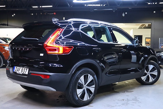 Volvo XC40 5 of 5