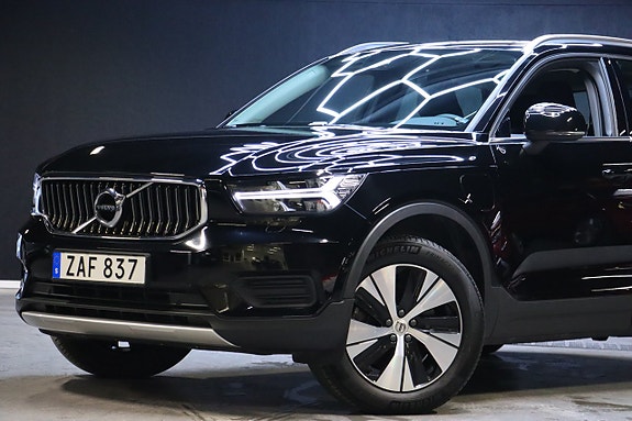 Volvo XC40 4 of 5
