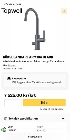 Product image 2 of 7