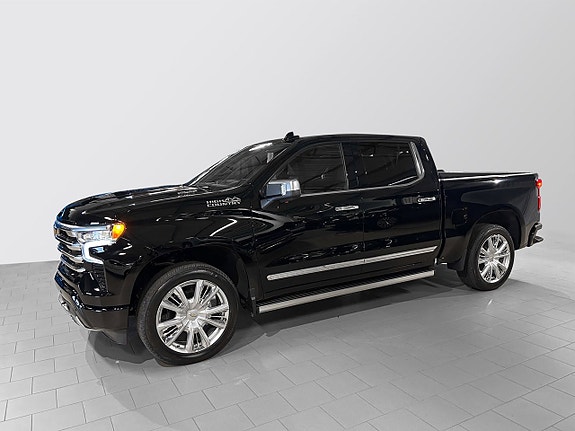 Chevrolet Silverado 1500 4 of 18