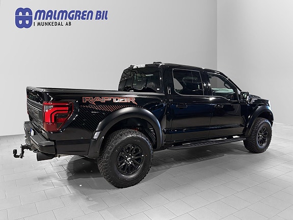 Ford F-150 5 of 5