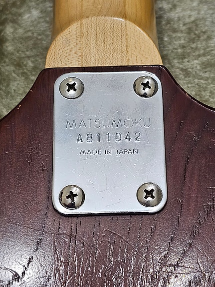 Product image 5 of 7