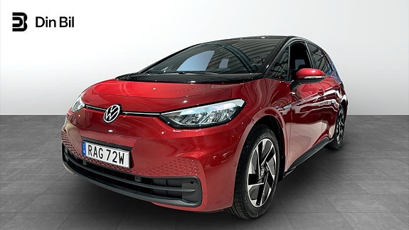 Volkswagen ID.3